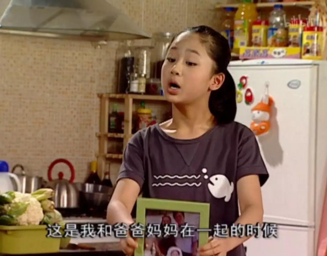 家有儿女你们小时候是这样的吗,家有儿女最细思极恐的细节