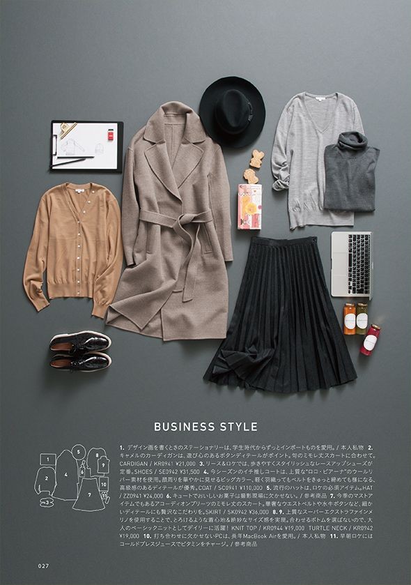 半身裙搭配什么上衣秋冬,百褶半身裙秋冬搭配上衣