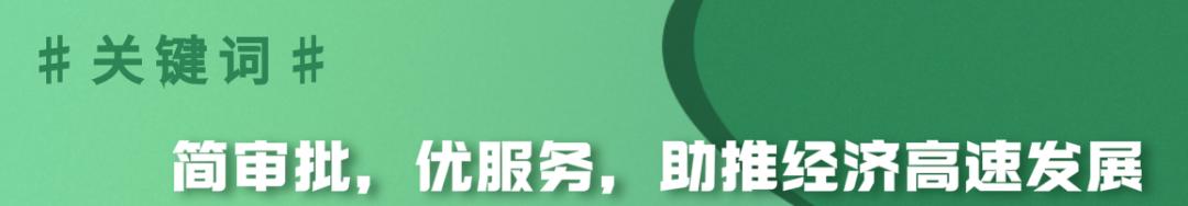 南京市生态环境局最新消息,生态环境局直播