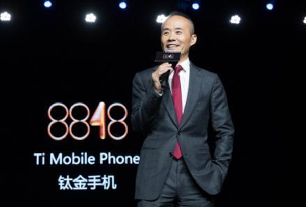 8848土豪机多少钱一台,8848在售机型