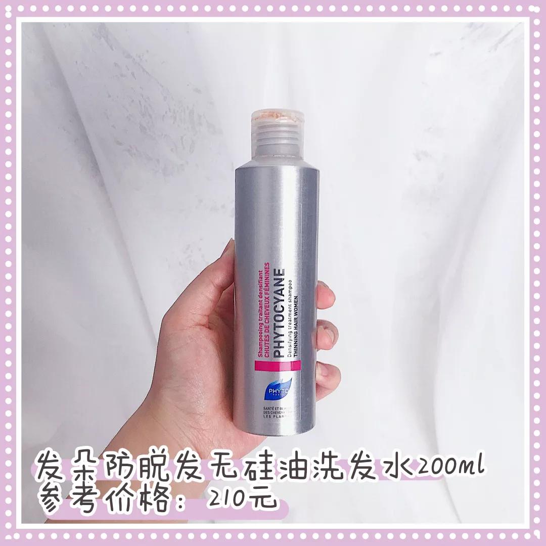 最好用的空瓶系列,超级好用的空瓶推荐