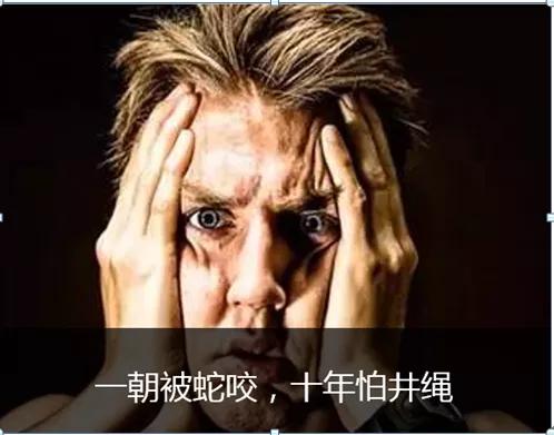 求职问题绝对值,工作中斤斤计较的人怎么应对