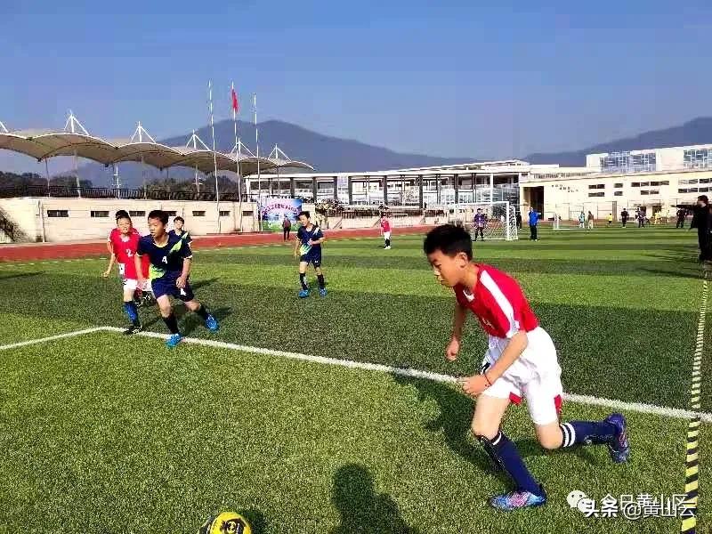 五大小学足球联赛排名榜,黄山区第六届小学生足球联赛