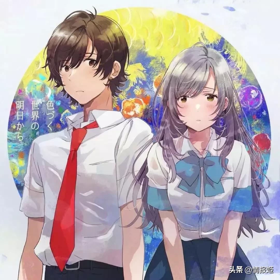 我孙女绿了我?这部动漫的骚操作还不止这一个……