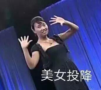 火爆全宇宙的“泫雅风”背后有着怎样的文化元素?转发送眼影盘