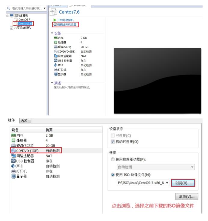 linux安装运维平台,linux运维入门教程学习