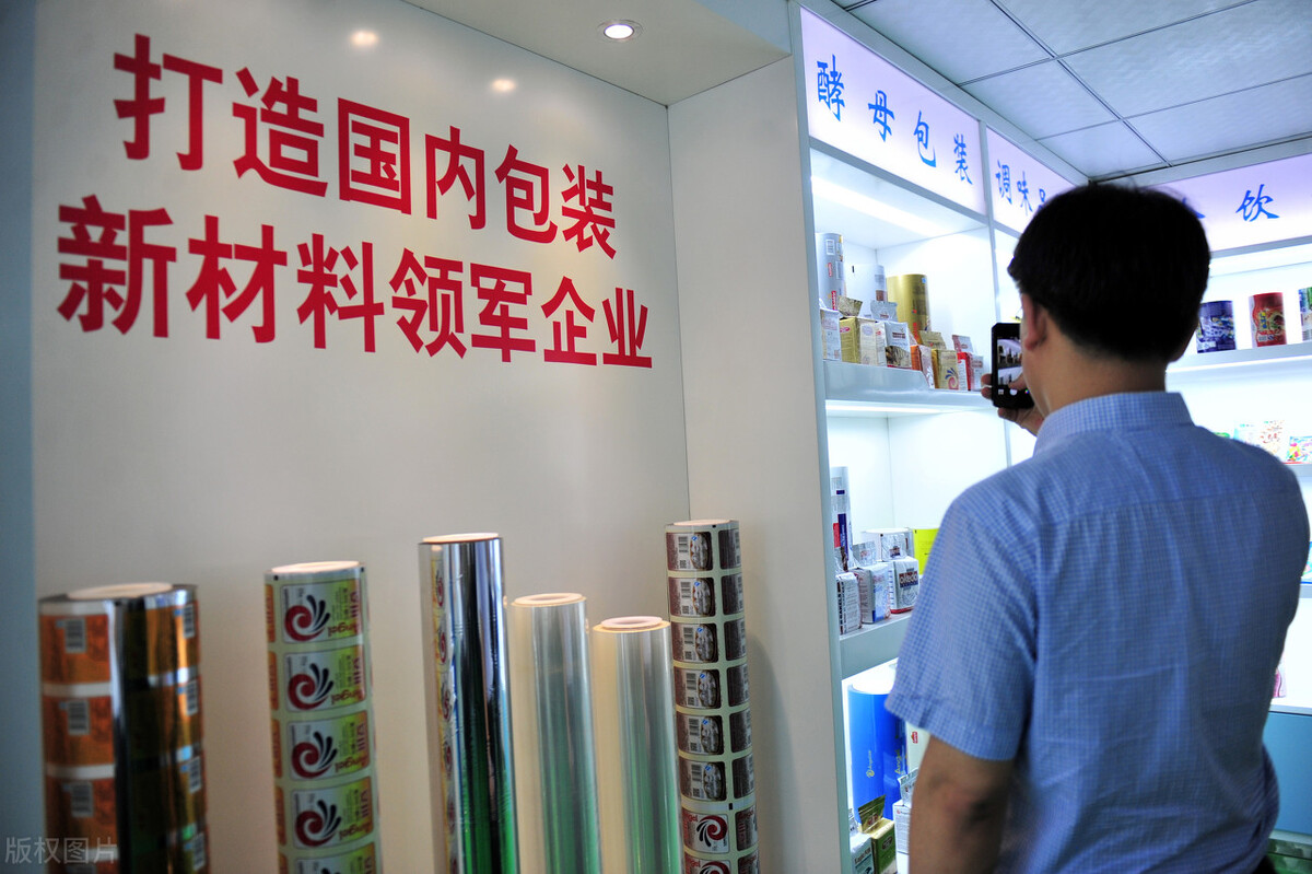 化妆品贴牌代加工前注意什么,干货最详细的化妆品代加工流程