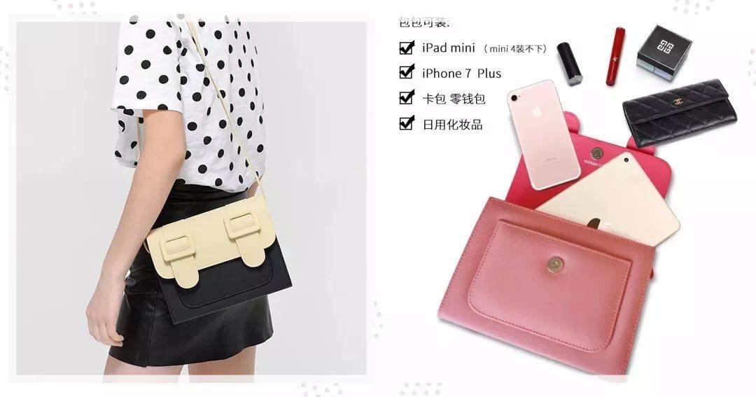 小众包包品牌推荐,这10类包包不要买