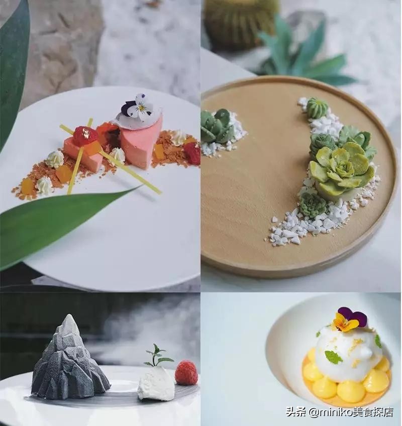 好看又好吃的下午茶,给大家推荐一家高颜值的下午茶