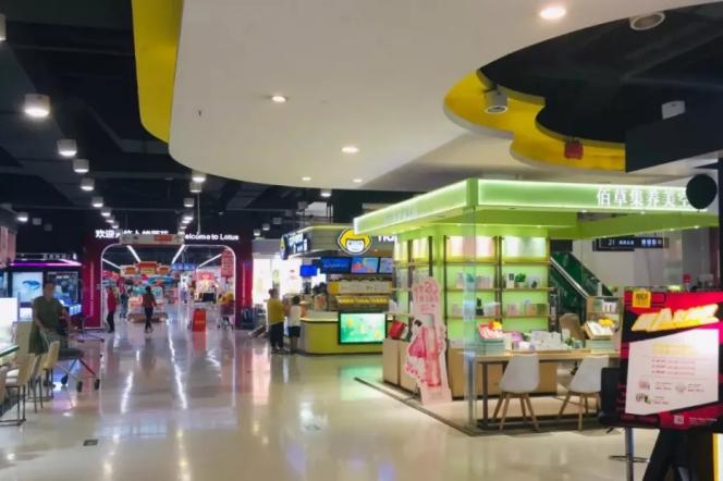 西安城西哪个地段好,西安城西有名的商圈