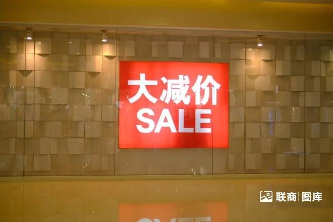 服饰公司商业模式图,服饰公司金融大战