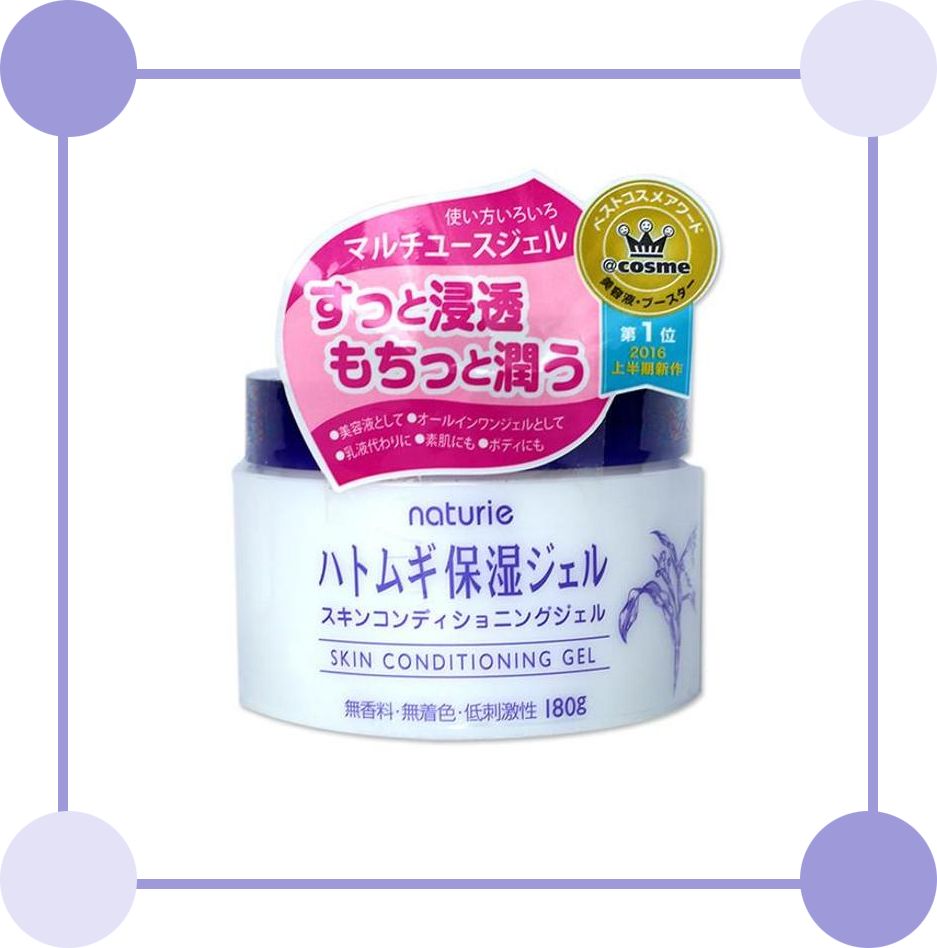 cosme最新榜单,日本洁面推荐cosme