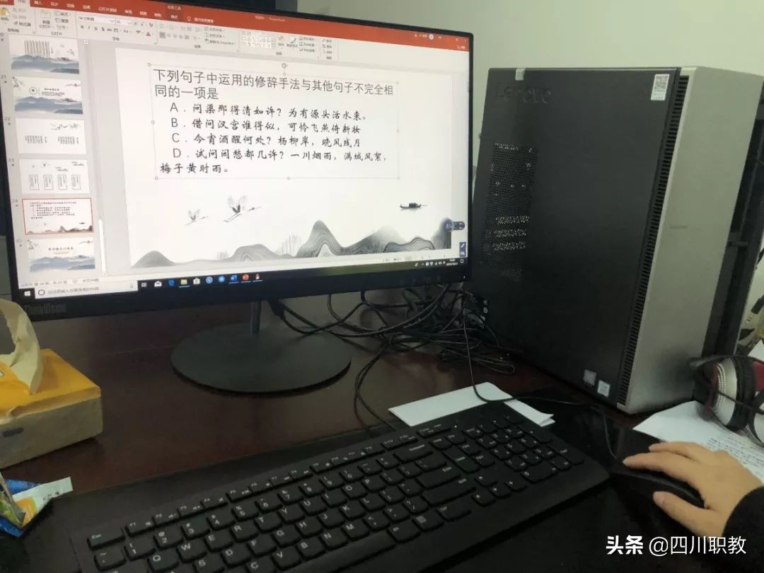 四川省商务学校是中专还是大专,四川省商务职业学校文家校区