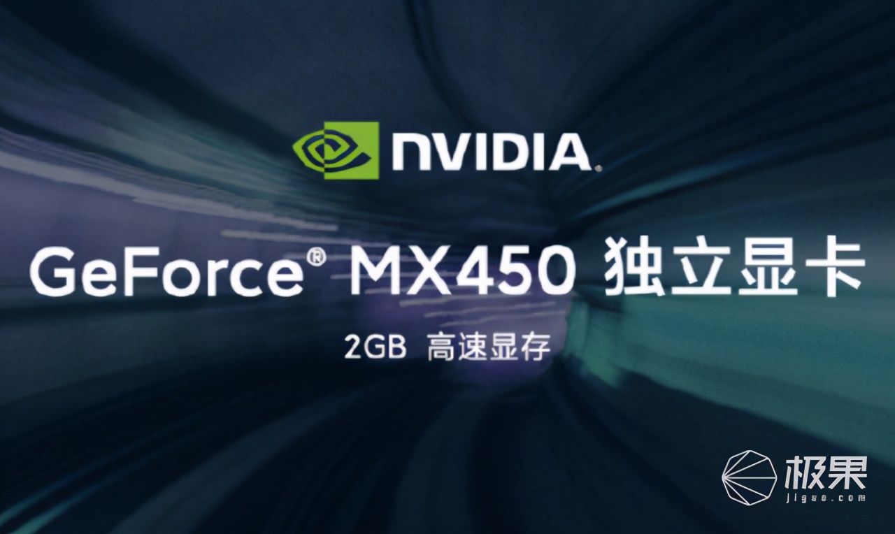 小米笔记本pro15的外观和性能,小米笔记本pro15增强评测