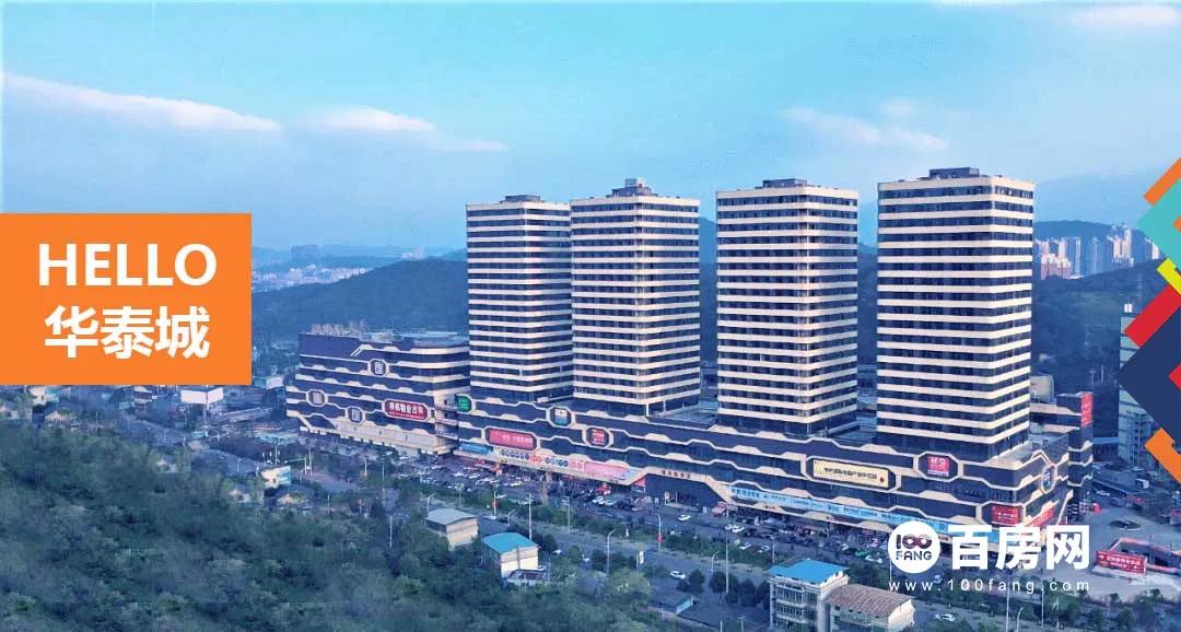 郴州的哪个老市场正在拆除,郴州老市场今年都会搬迁吗