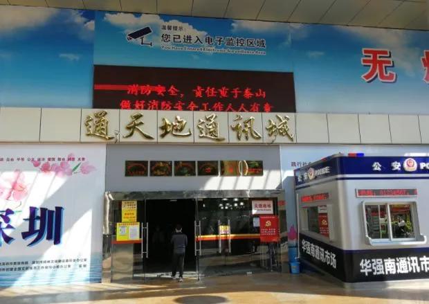 iphone怎么区分卡贴机黑解机,苹果卡贴机和无锁机是什么意思