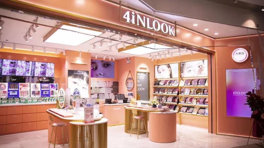 4inlook缇庣灣鍙戝睍濡備綍,4inlook缇庣灣鍓嶆櫙