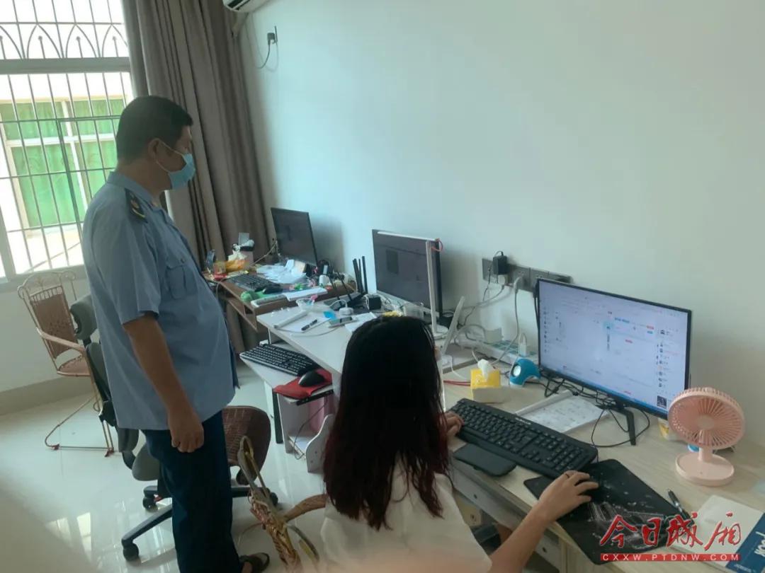 「扫黑除恶」瞄准重点强化治理|城厢区扎实推进网络市场监管工作