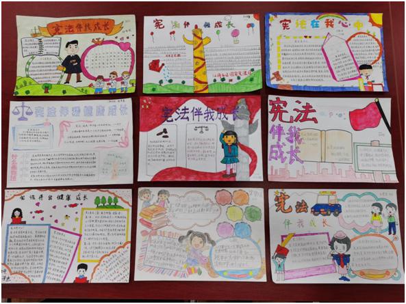 知宪明法宪法伴我们成长,宪法伴我成长宪法在我心中