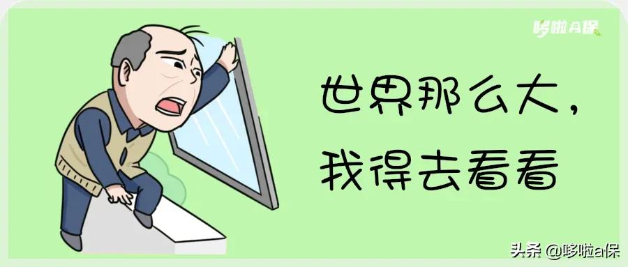 爬山治好了我的抑郁症,爬山能治愈抑郁症吗