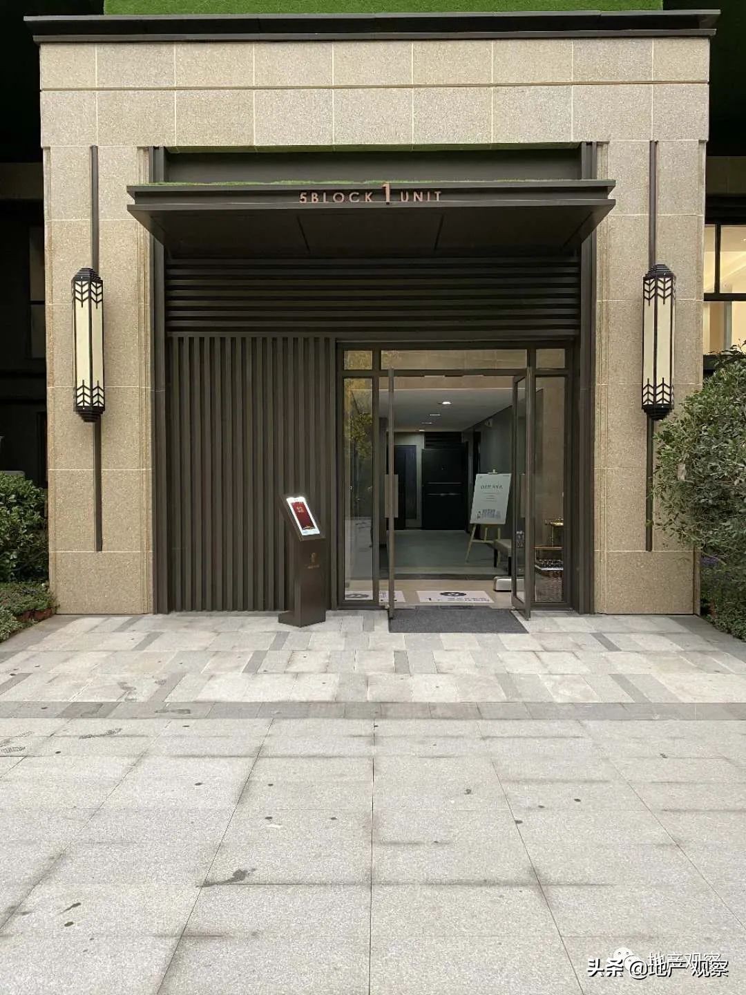 震撼!这个县城起家的开发商,做产品超过了大多数一线