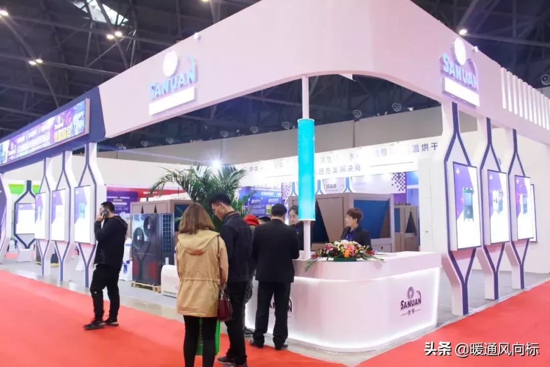 太原国际暖通供热展览会,山西太原暖通展