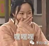 周也和赖冠霖真的在一起吗,周也和赖冠霖的恋情是真的吗