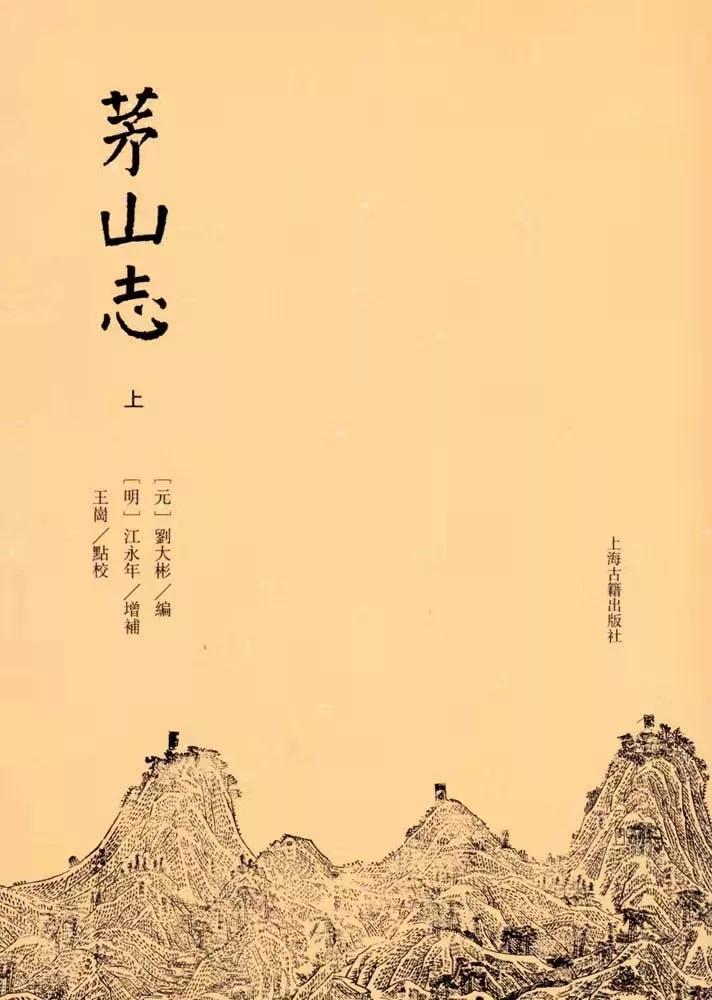 陈书录,陈书文言文节选