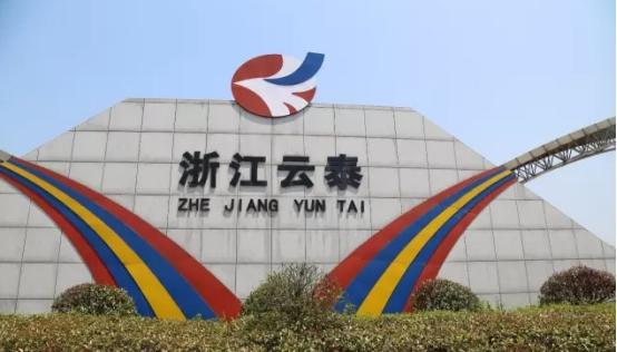 中国棉袜之乡产业链,最大棉袜生产基地