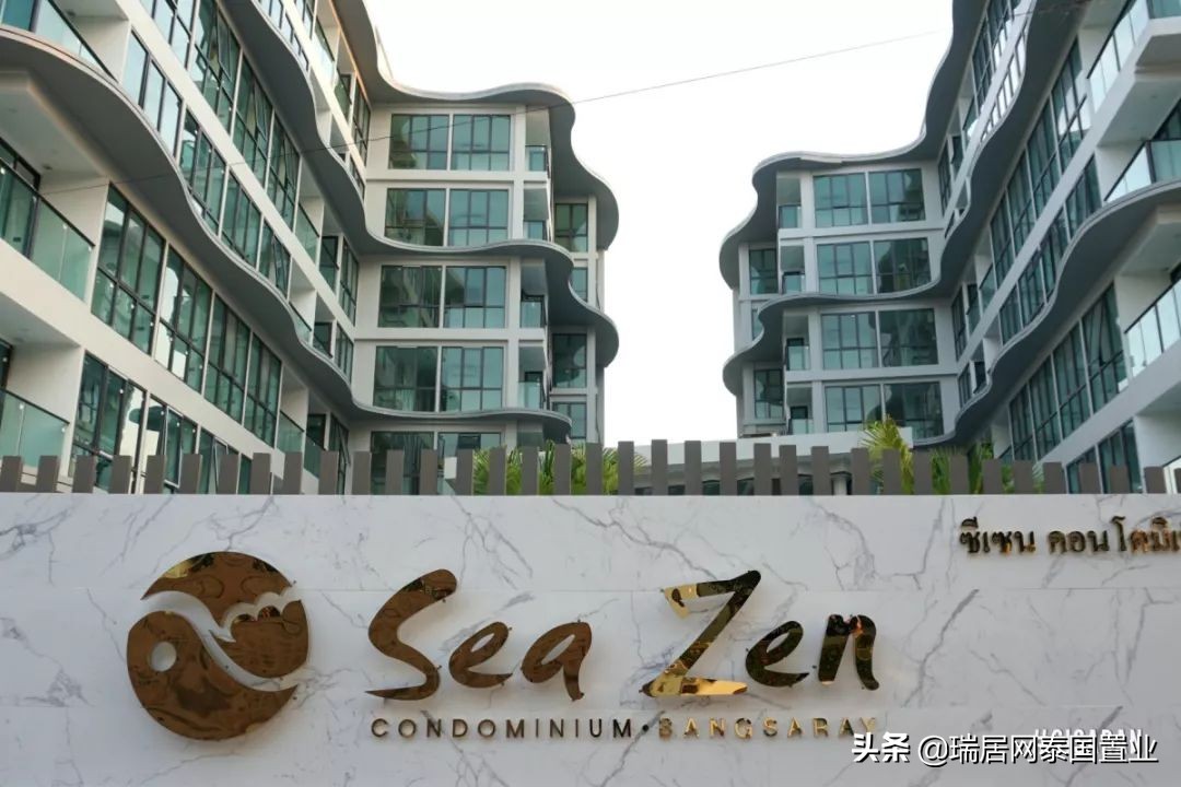 瑞居网最新消息,瑞居网