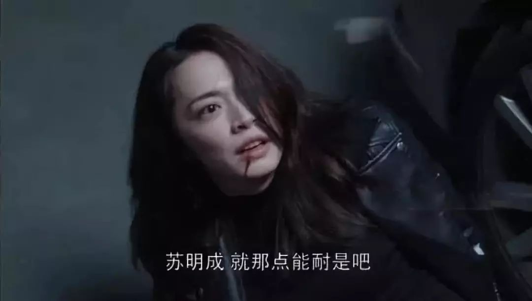 姚晨三种婚姻观,姚晨谈对女性的要求