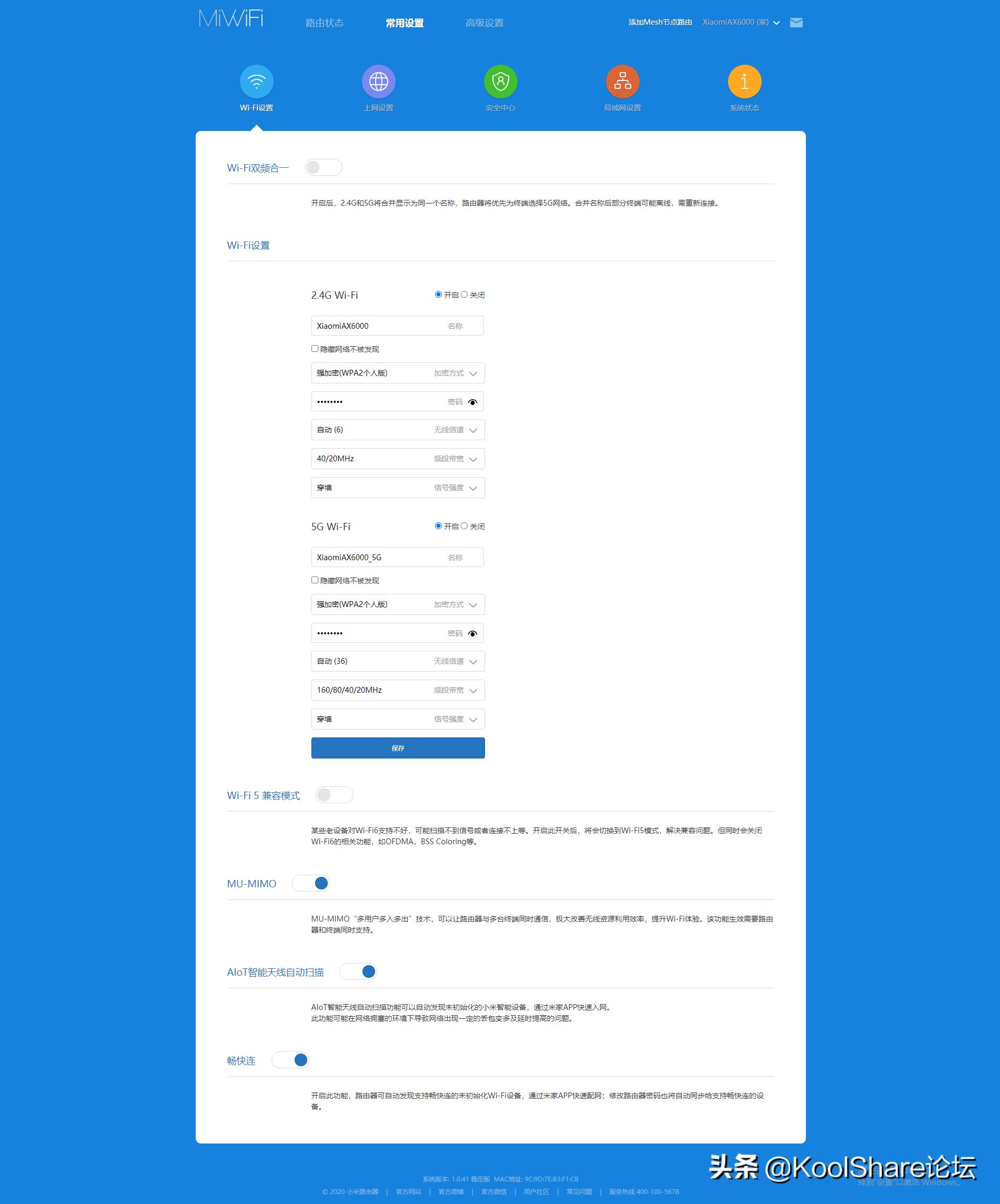 nuc11猎豹峡谷青春版评测,猎豹峡谷nuc深度评测