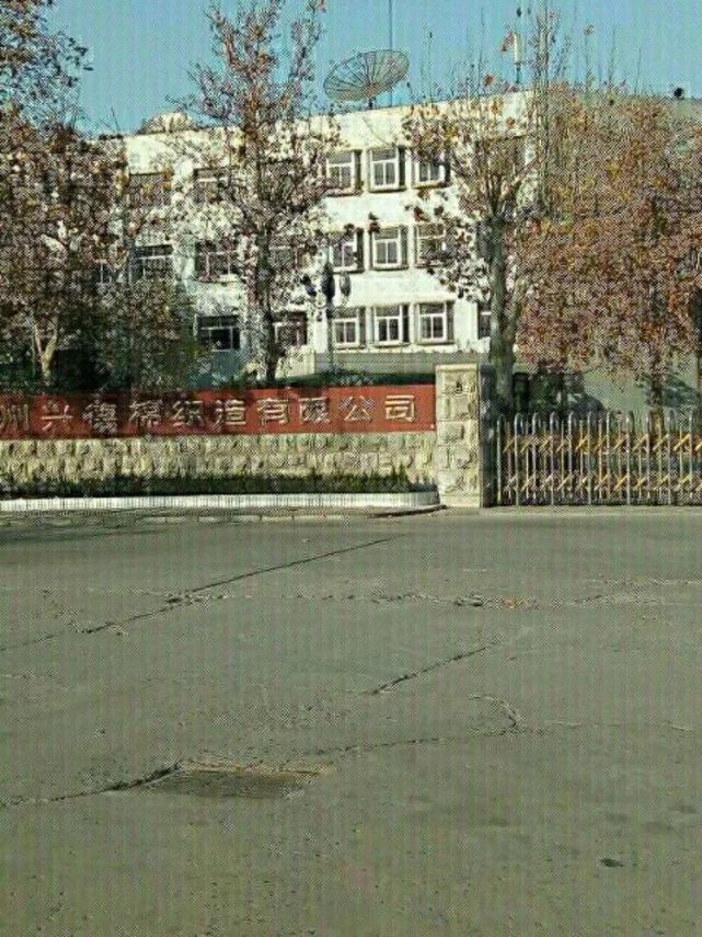 棉纺行业现在处于什么周期,棉纺企业现状