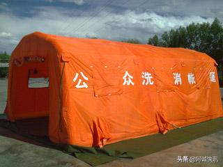 抢险救援装备性能参数和使用方法,抢险救援器材讲解示范