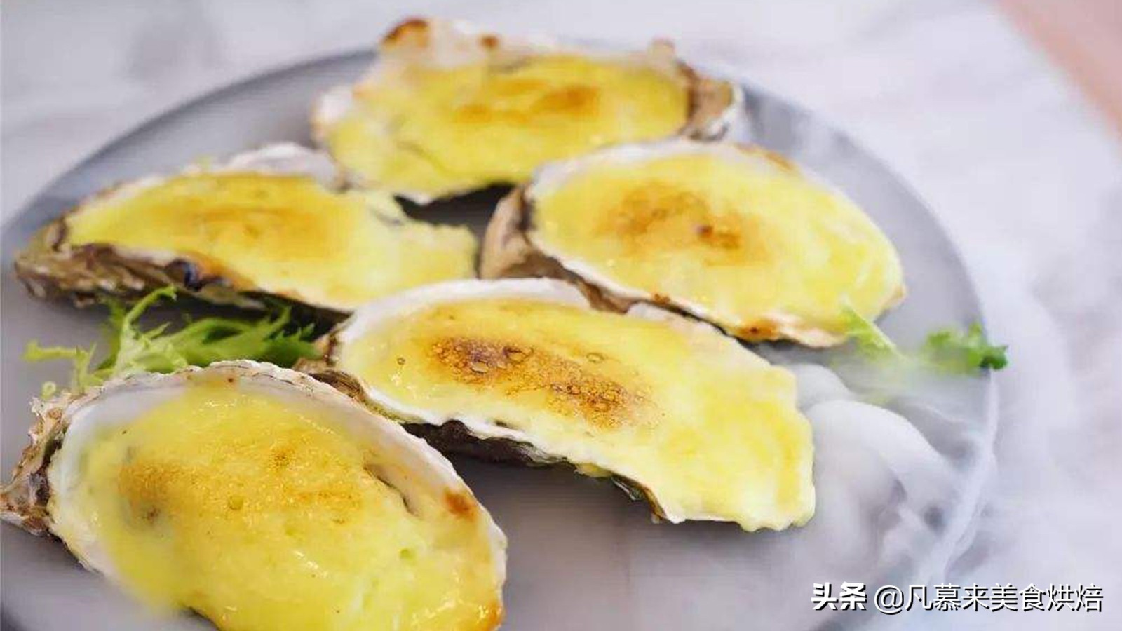 生蚝做宵夜个个肥美鲜嫩非常好吃,牡蛎生蚝的正确吃法