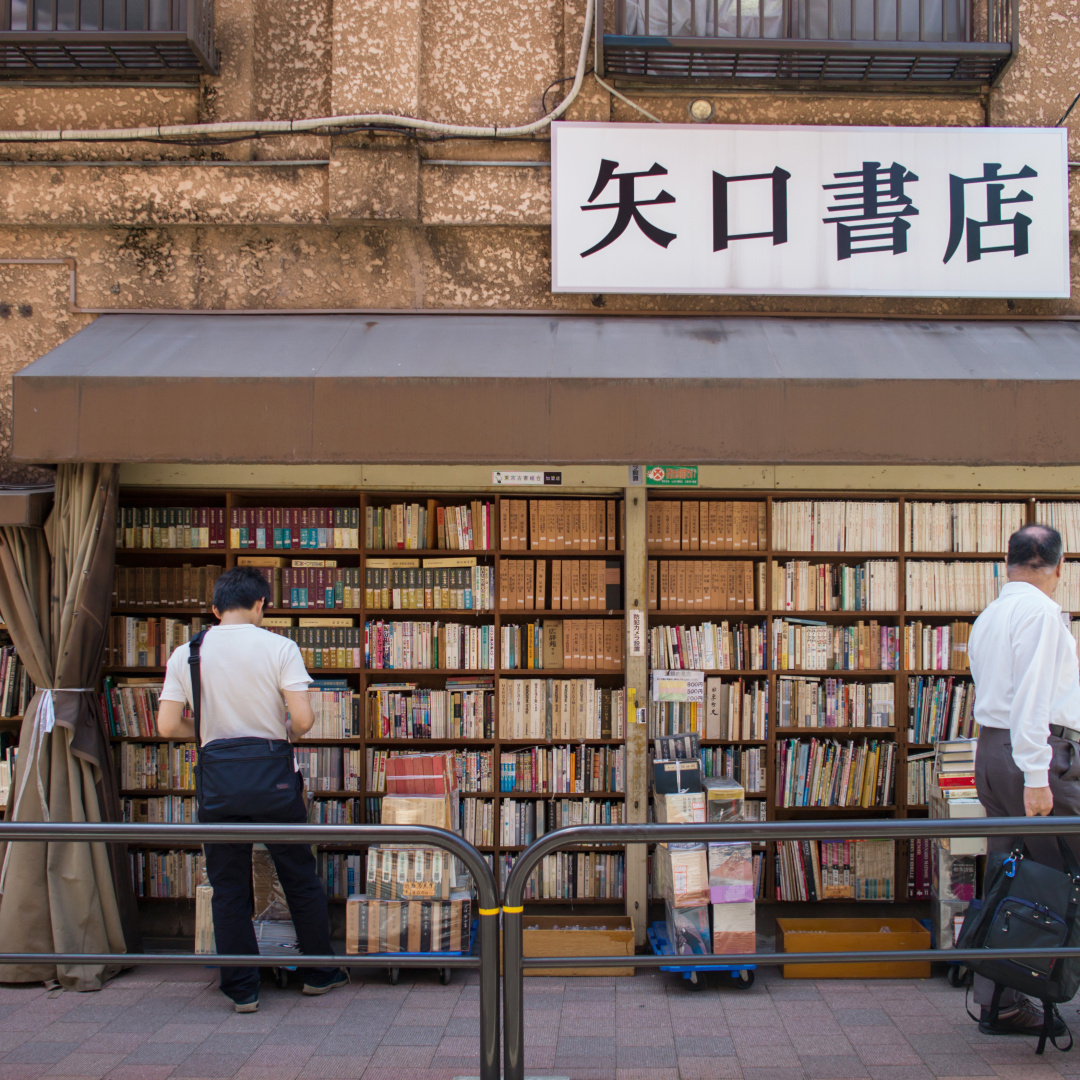 日本二手市场全部商品,日本二手市场繁荣