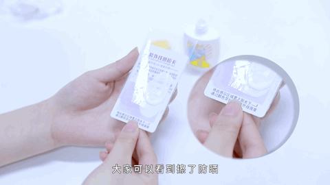 硬防晒和涂防晒哪个防晒效果更好,一年四季涂防晒和夏天涂防晒对比