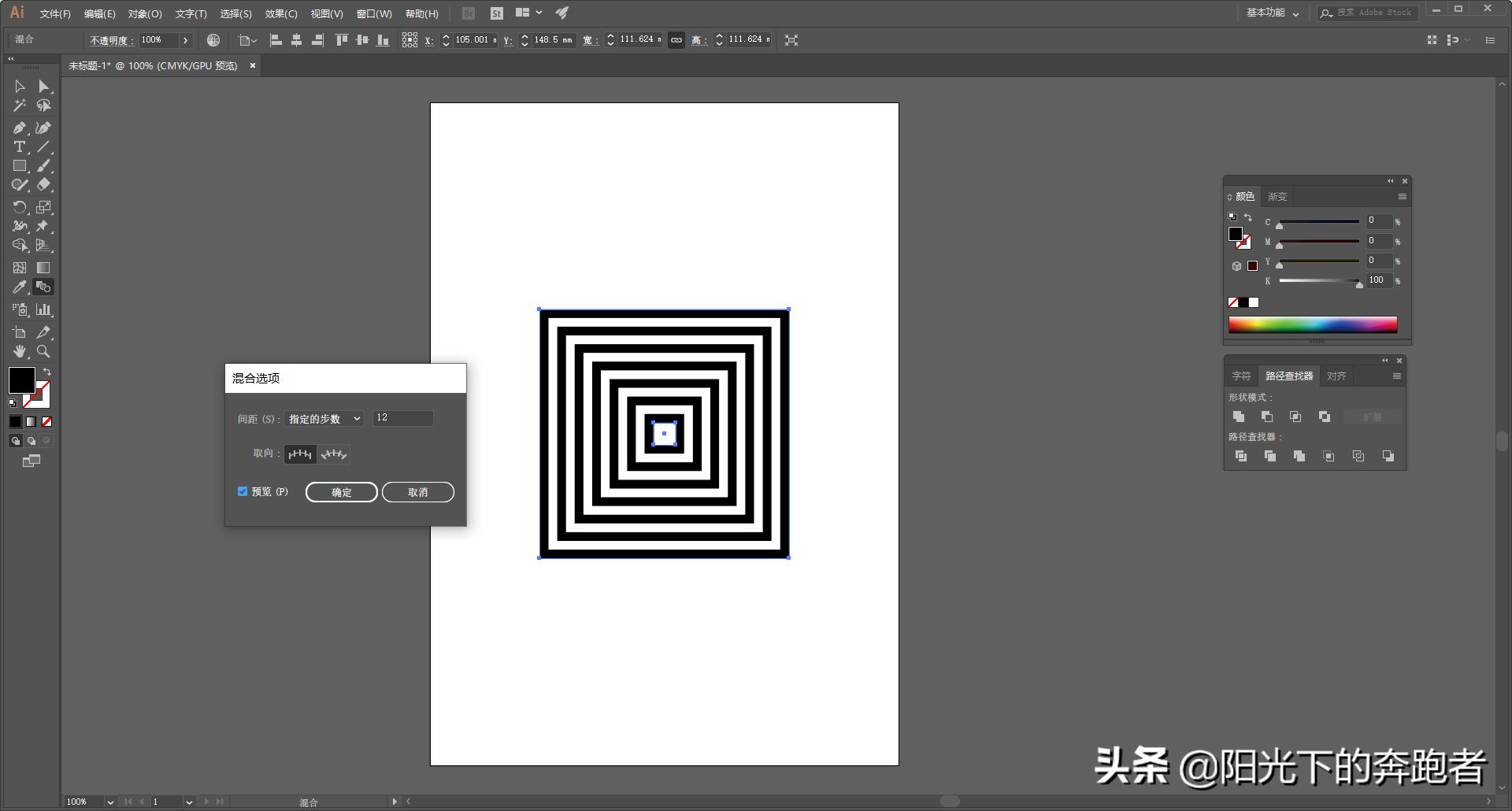 illustrator图案波纹化设计,illustrator海报怎么画