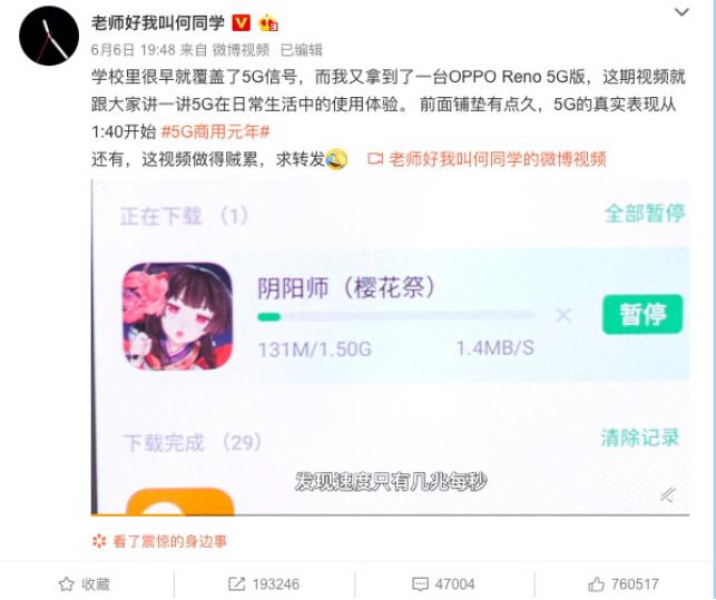 华为mate30新5g,最新到店华为mate305g