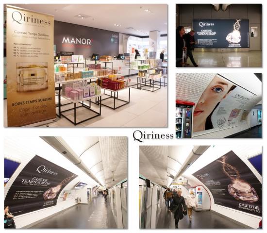 法国科宁思护肤,法国科宁思玛莉娜