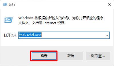 windows11自动关机怎么回事,windows10自动关机怎么设置