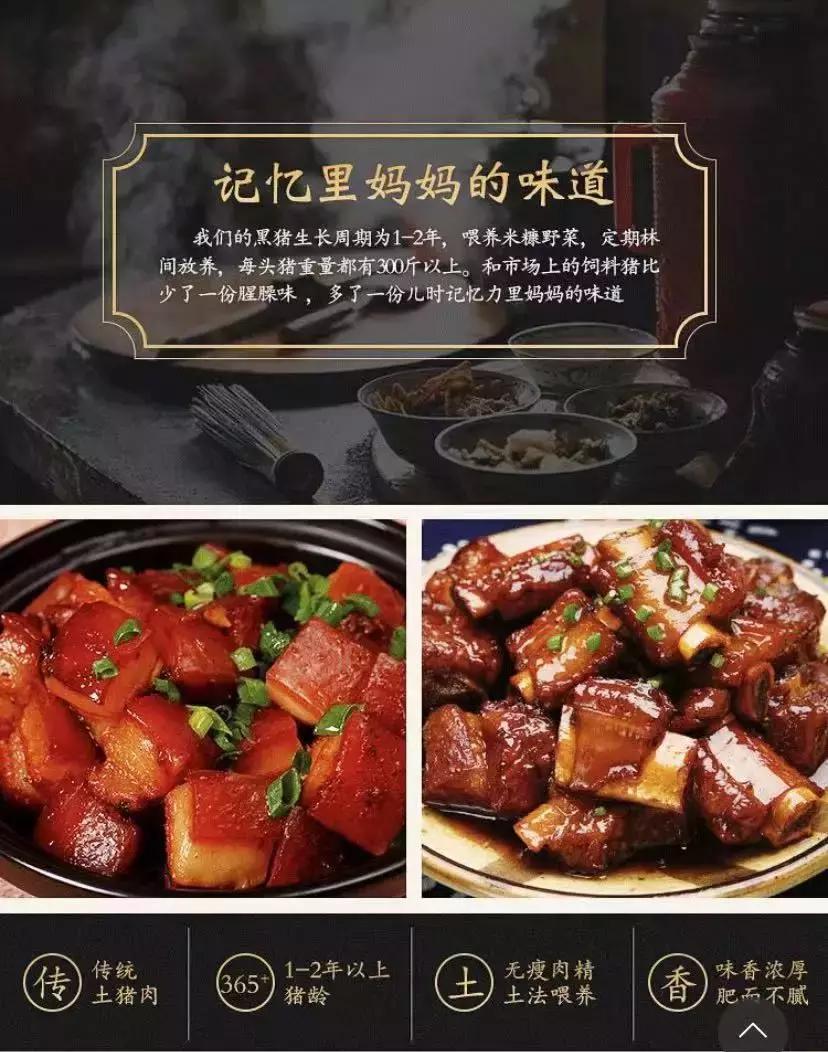 淘宝年货节领券300减80,元旦天猫消费券怎么用啊