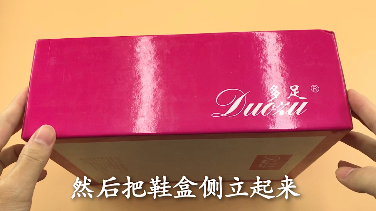 家里鞋柜太小怎么改造,鞋柜里的鞋子怎么摆放节省空间