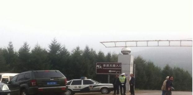 中国最美66号公路自驾线,中国最美公路66号公路在什么位置