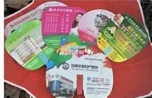 福建莆田恐怖事件,恐怖的莆田