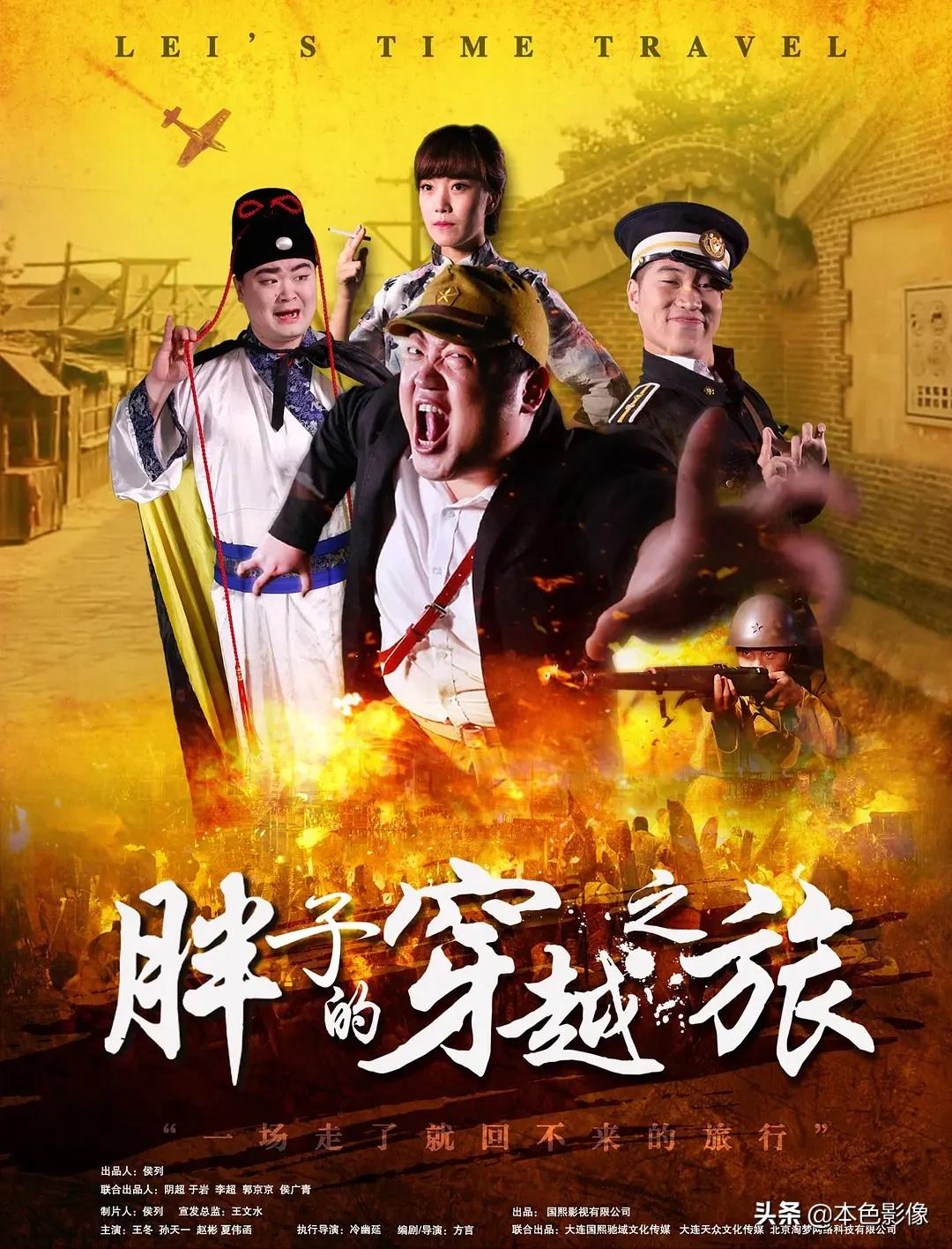 国产战争电影前十名,10部战争电影国产