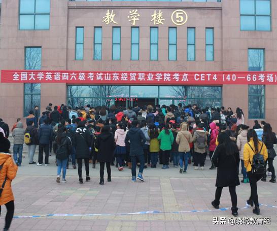 大学四年必考的证书以及时间分配,最值得大学生考的十大证书