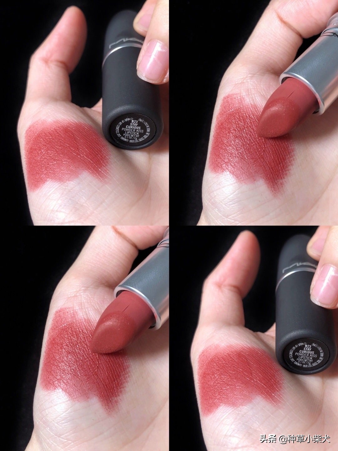 mac最适合入手的无框口红测评,mac雾面口红