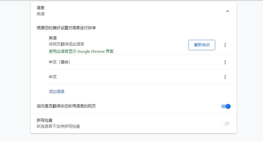 谷歌邮箱申请网站,为什么打不开谷歌gmail