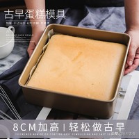 烘焙选材知识,烘焙原料基础知识讲解